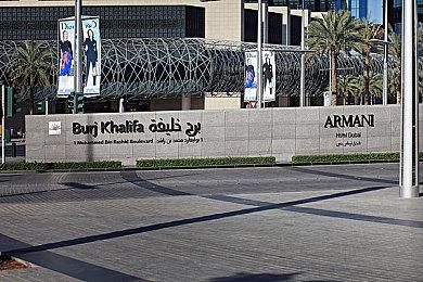 长篇实景游戏《AKIBA LOST（秋叶原迷踪）》将于2026年发售！主演：北山宏光。